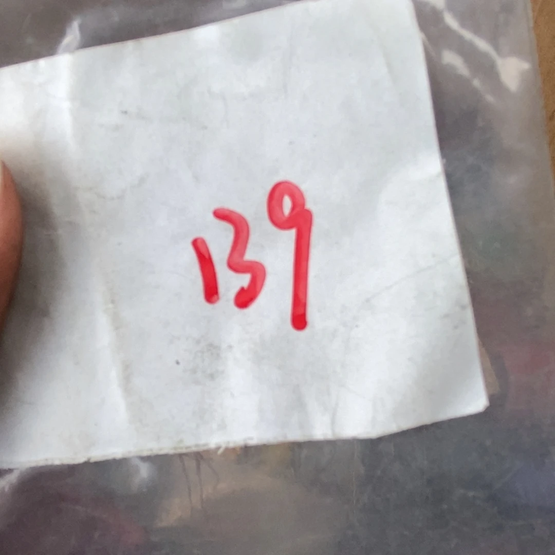 幸***6吊坠龙脊菩提德宝文玩直播间专属链接