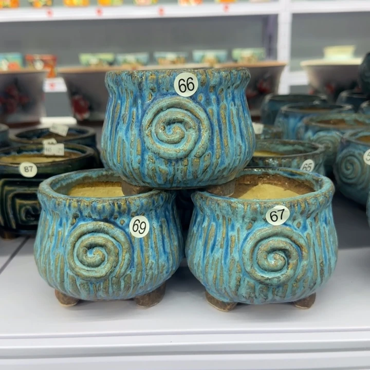 内口的一种食物就