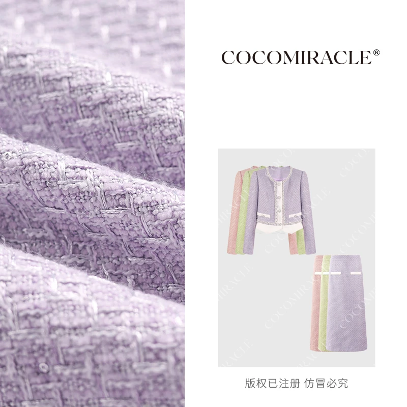 文文定制【蔷薇之恋】新款重工钉珠圆领法式长半裙套装QL6TZ7302