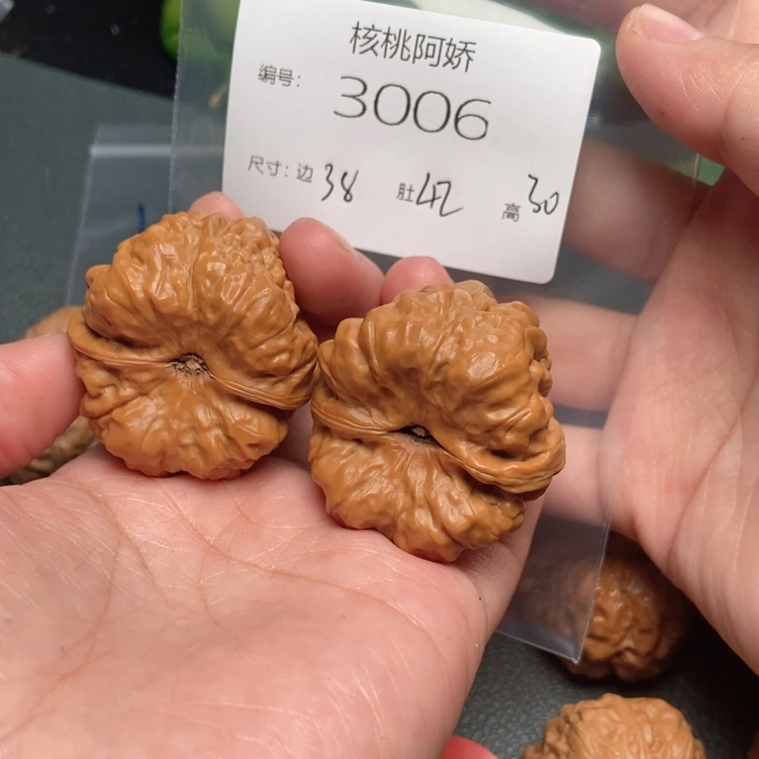吊坠文玩核桃蛤蟆