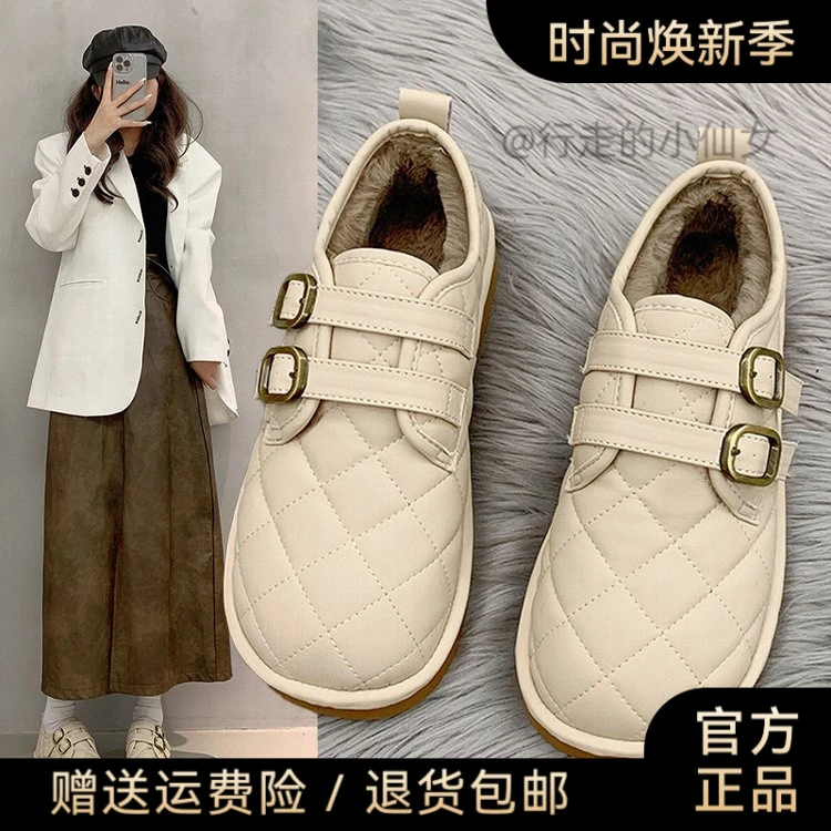 女款冬天毛鞋冬外穿北京加厚加绒保暖女鞋子新款鞋鞋乐福鞋棉鞋