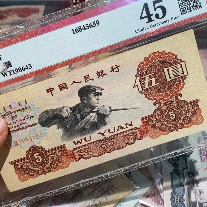 潇***回闪购链接88888888881