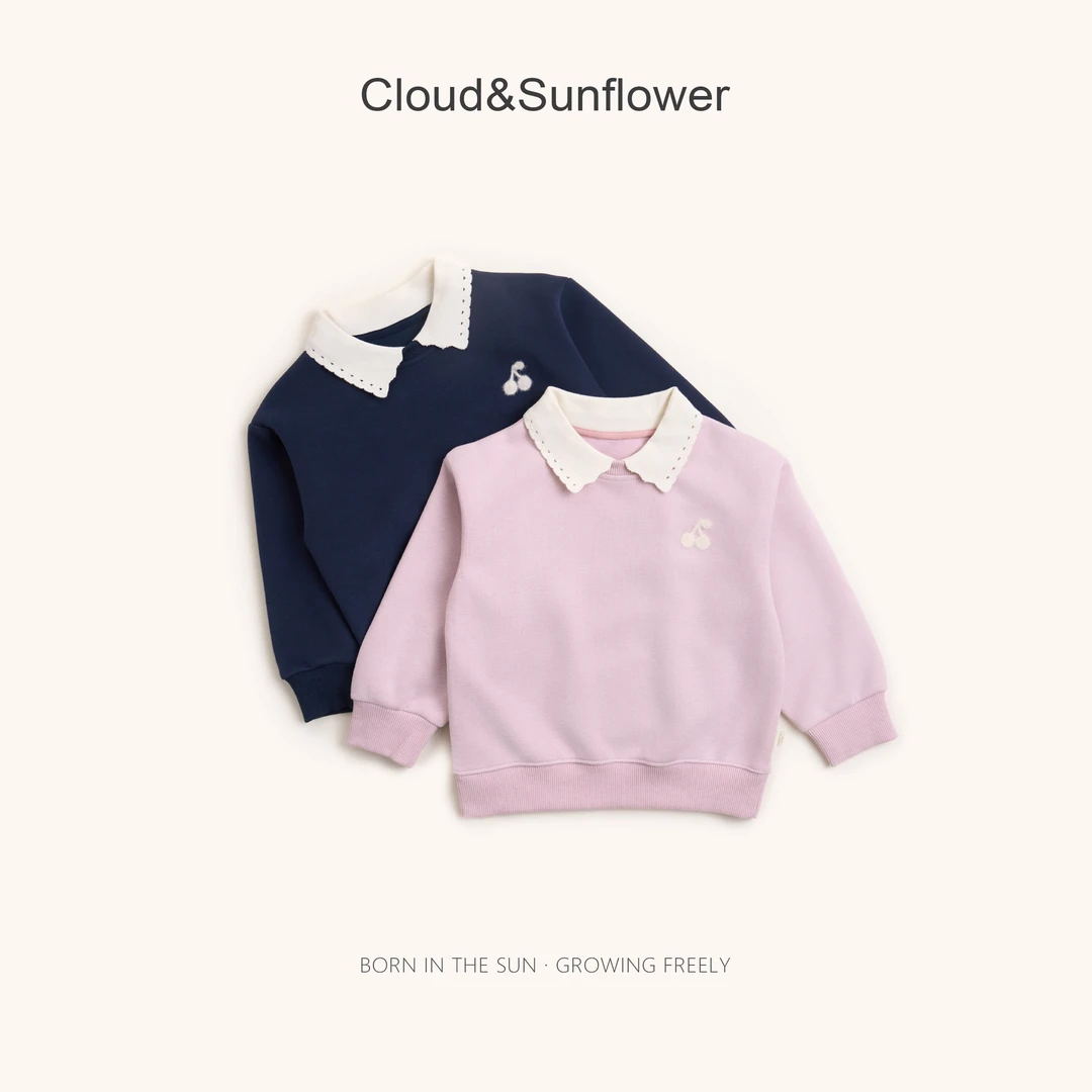 【亲爱的茁】秀场款女童秋季翻领樱桃休闲潮流卫衣1114385