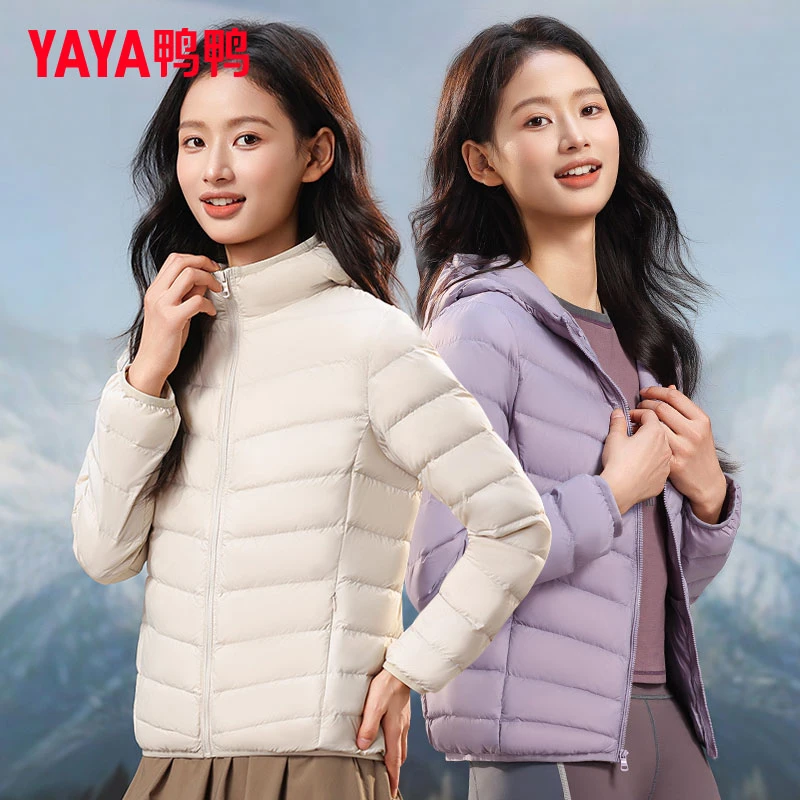 鸭鸭薄款羽绒服女轻薄2025年新款短款外套时尚大码休闲-ZJ