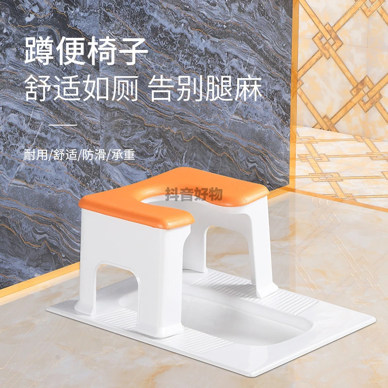 【厂家福利】家用老人坐便椅凳子马桶产妇坐便凳厕所通用型座便神器