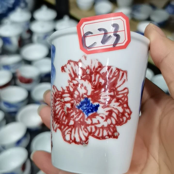 杯张学鸿老师青花釉里红微瑕