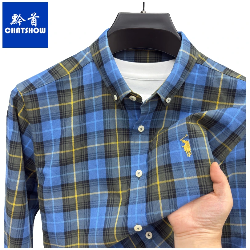 高档纯棉刺绣男士长袖衬衫秋季新款时尚格子商务休闲宽松百搭衬衣