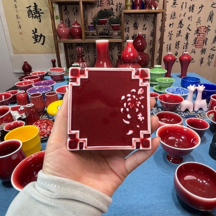 景德镇浅行窑杯垫福利