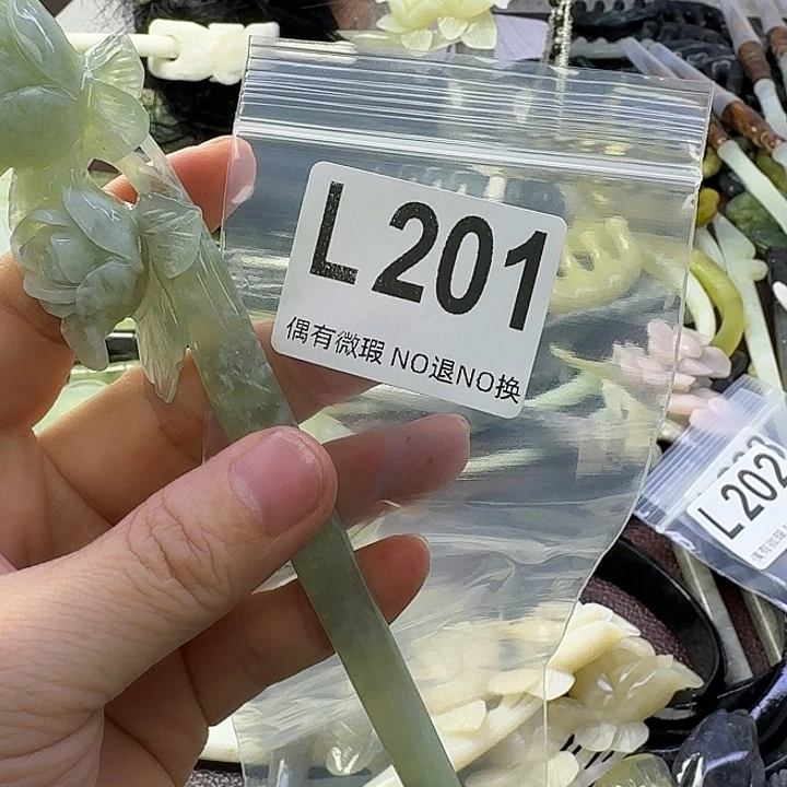 Z***P合金蛇纹石玉发饰