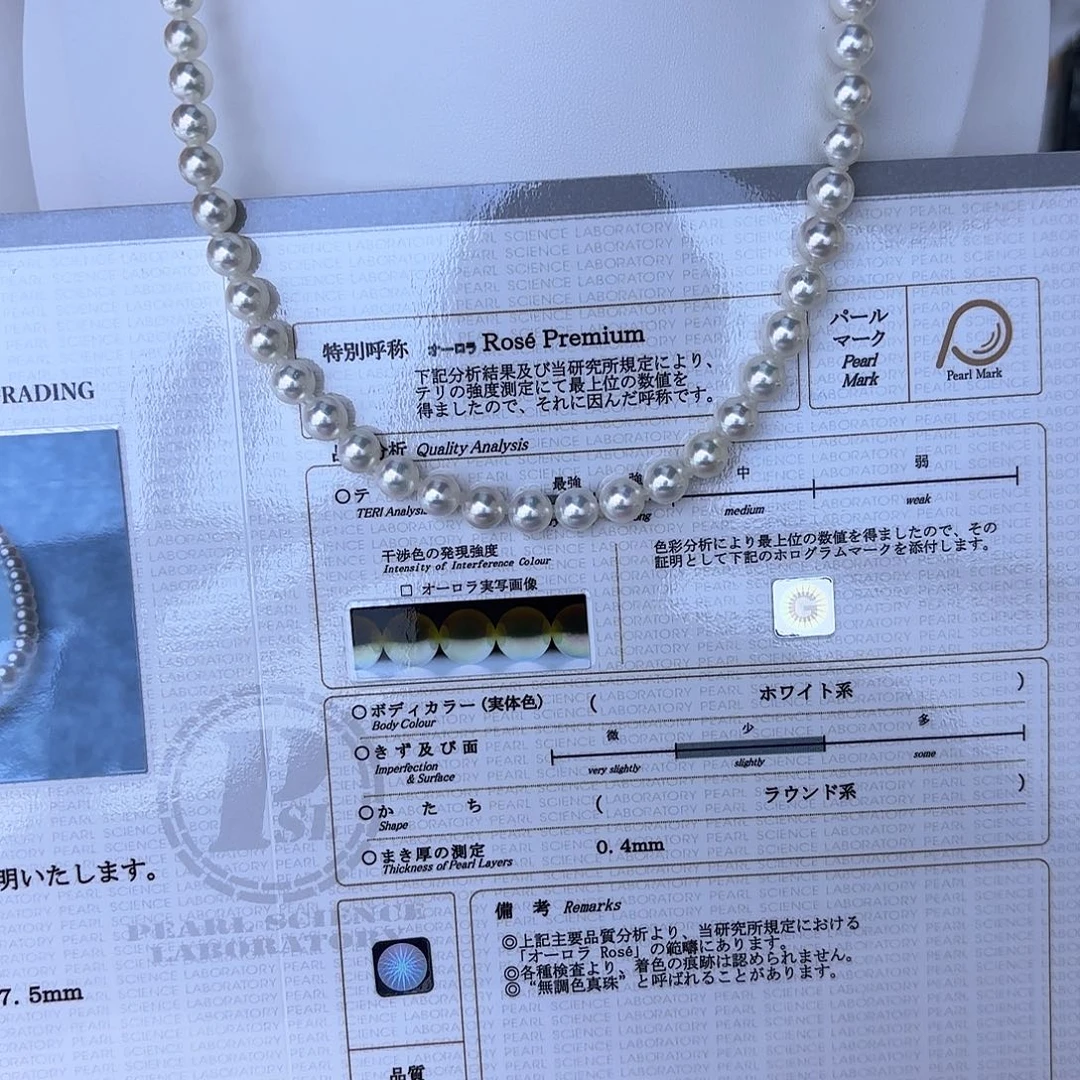 海水珍珠银S925镶嵌颈饰