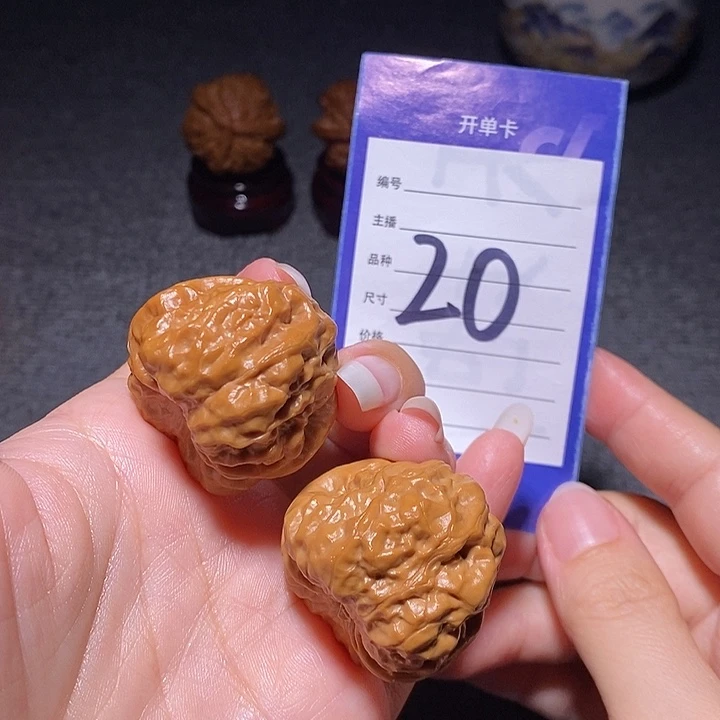 文玩核桃把件蛤蟆头34左右有修