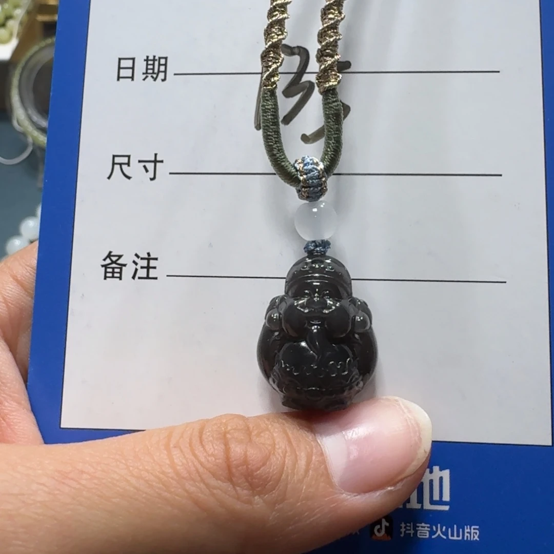 和田玉未镶嵌吊坠(赠链)