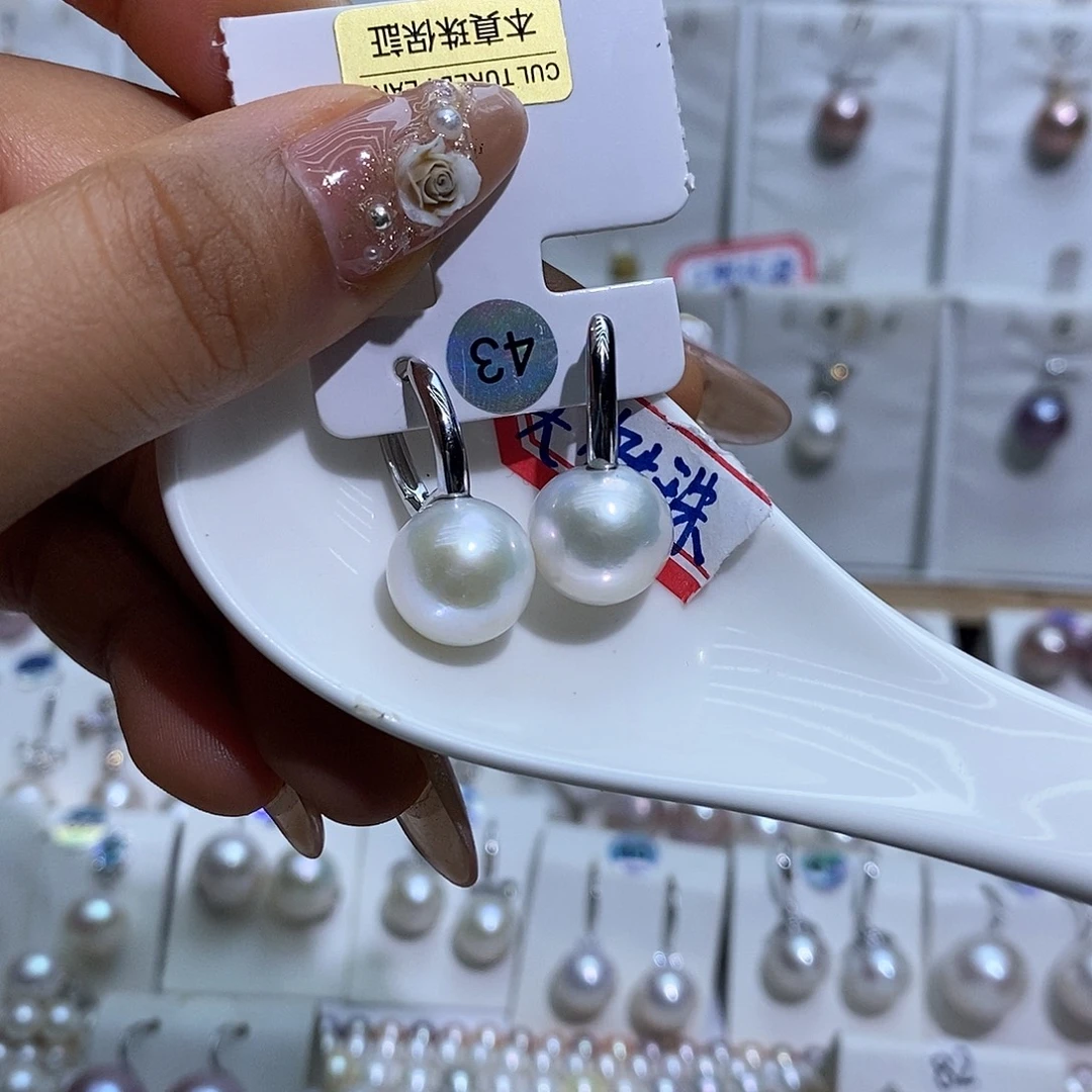 素***素银S925镶嵌吊坠(赠链)淡水珍珠