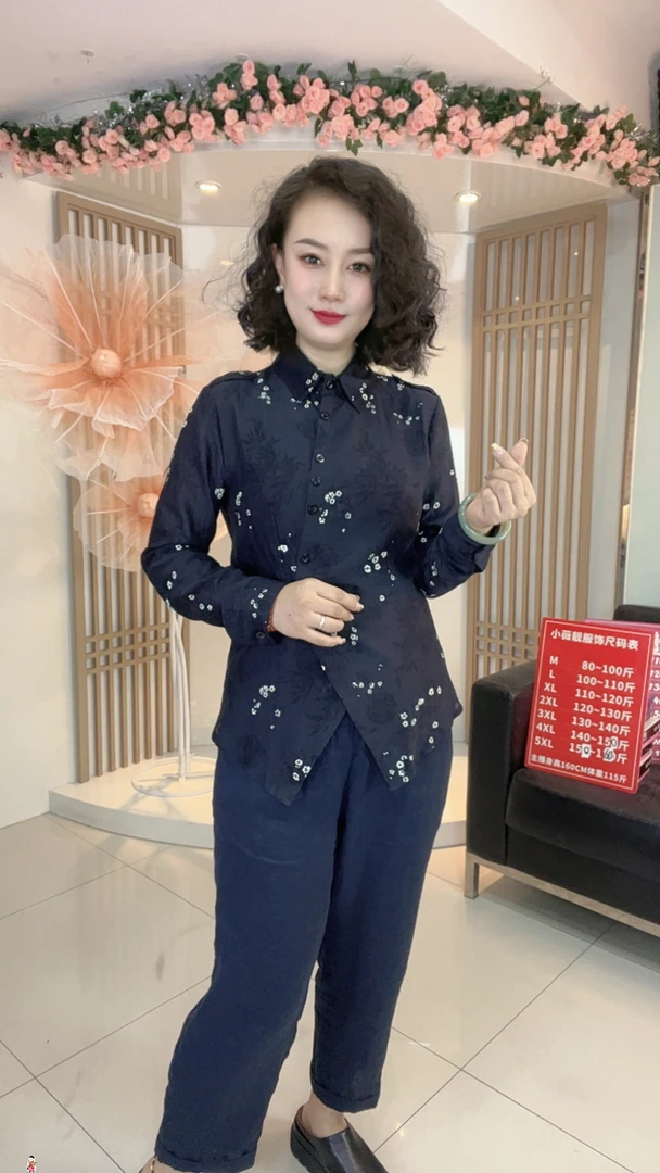 时尚百搭设计感修身显瘦舒适透气不规则气质感碎花翻领衬衫1390-3