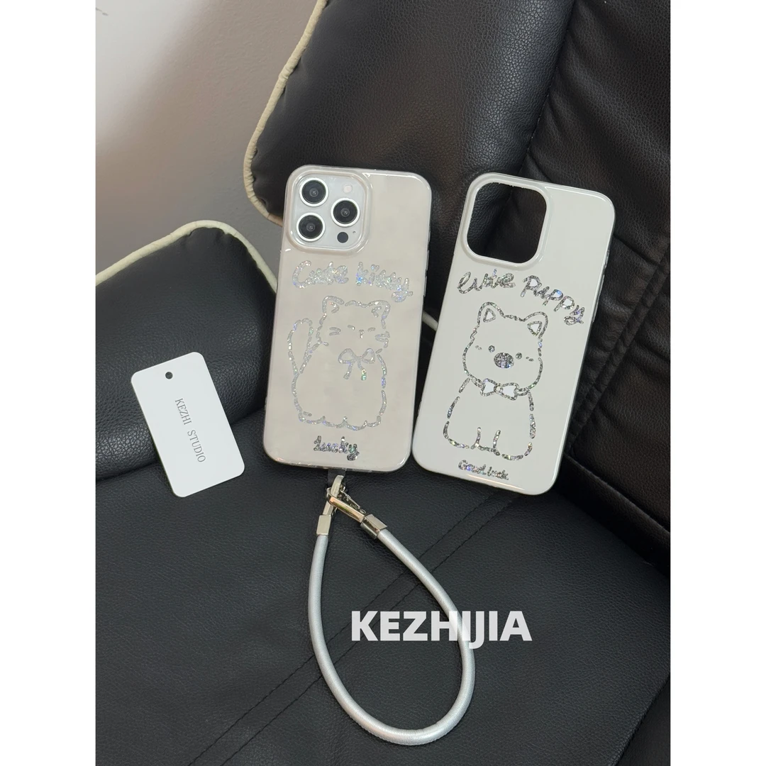 【壳之】可爱简约细闪西高地/猫咪适用苹果16/15/14/13Promax手机壳