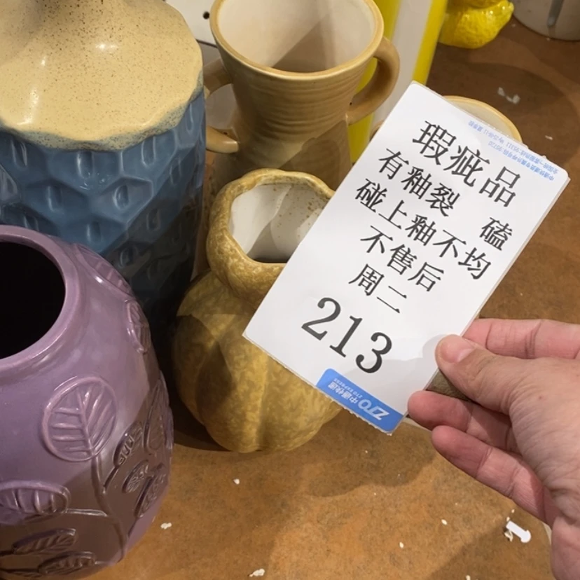 【闪购商品】摆件清*陶瓷摆件瑕疵特卖