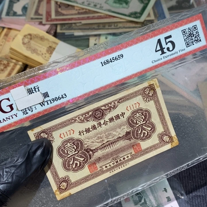 闪购链接88888882