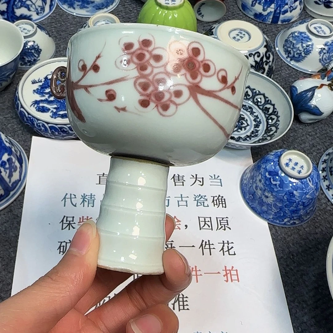 罐当代仿古精品全手工