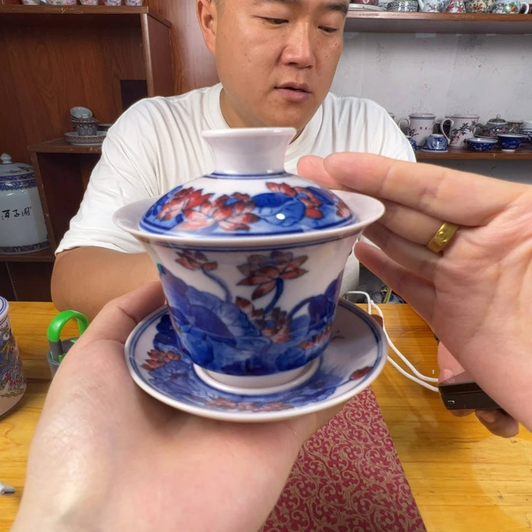 瓷片景德镇陶瓷红嘻嘻荷花盖碗一只