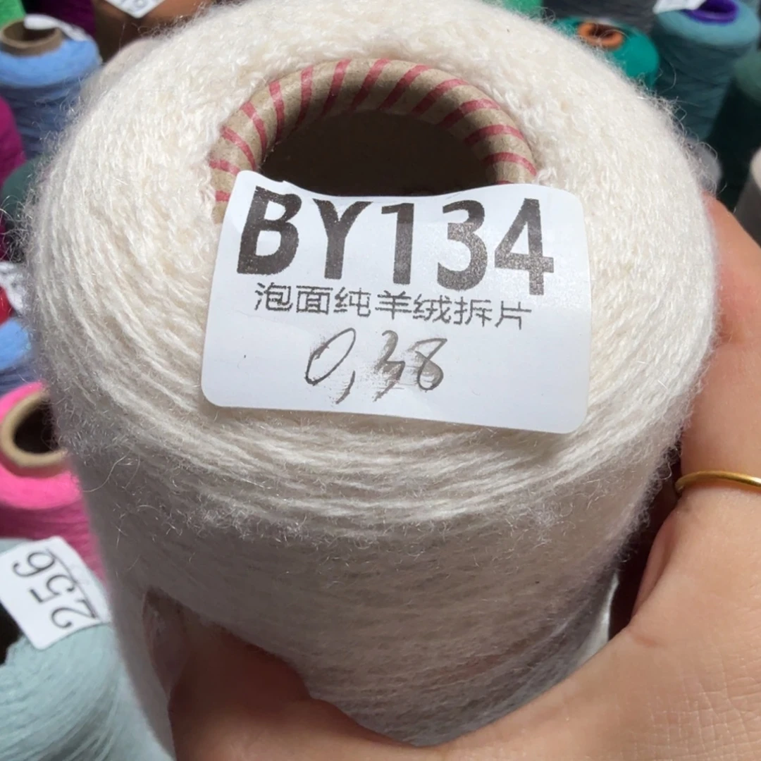 这个我就很难相信是谁写出这种