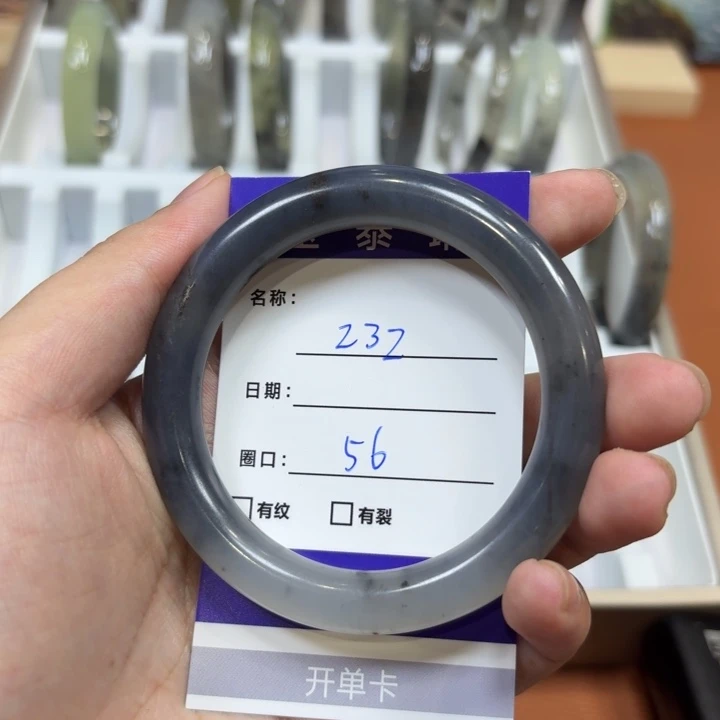 未镶嵌岫玉手镯天然
