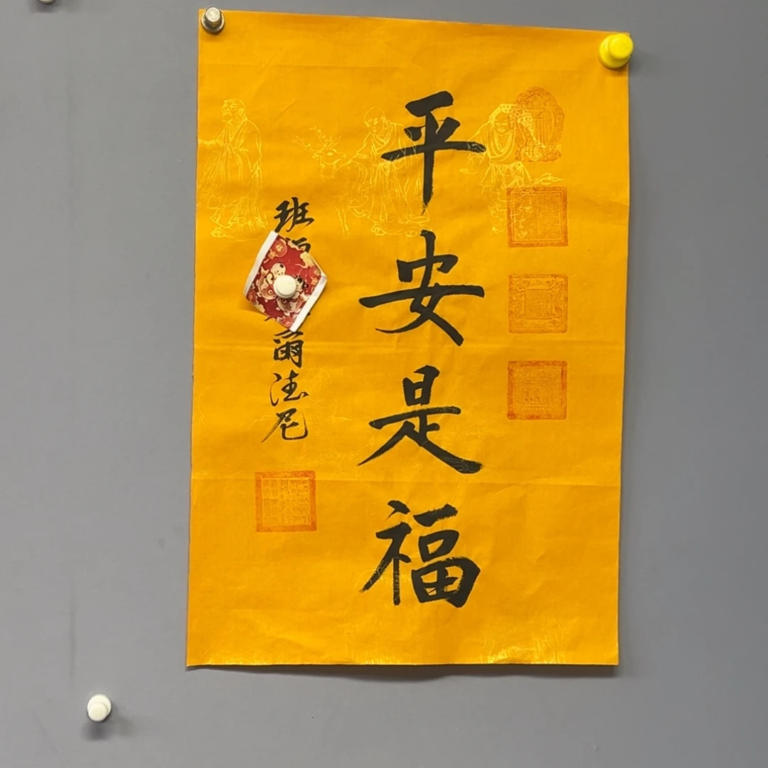 库存作品清理低价可得