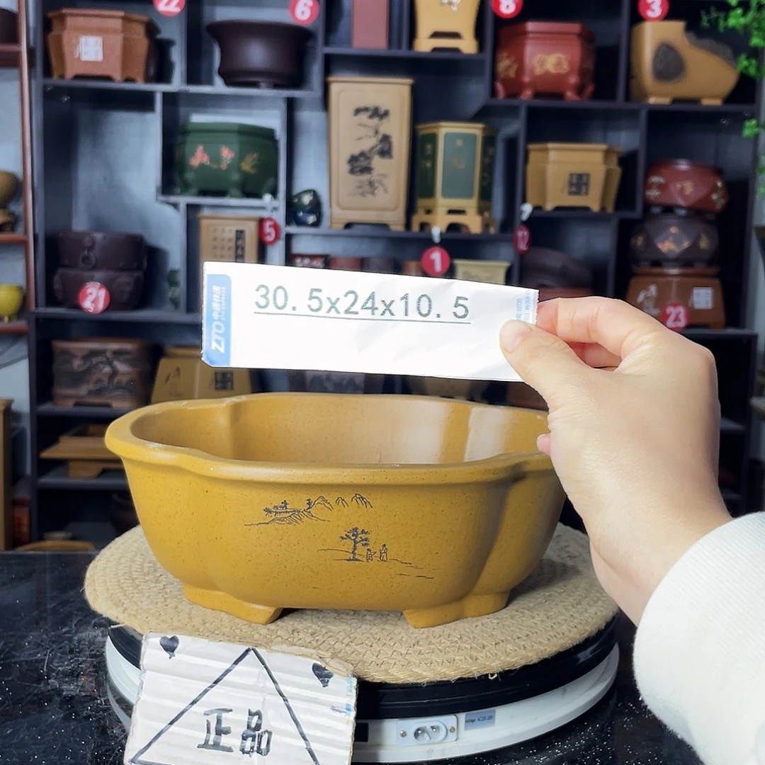 紫砂艺术紫砂工艺
