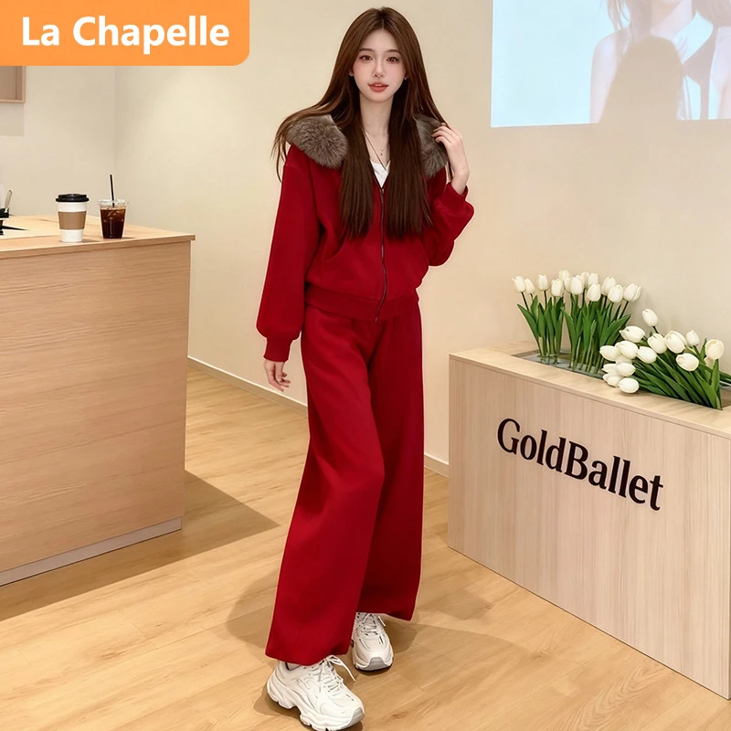 拉夏贝尔超好看休闲时尚套装女春秋冬大毛领连帽加绒卫衣两件套潮