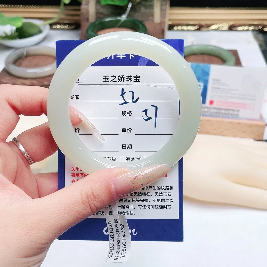 和田玉未镶嵌手镯