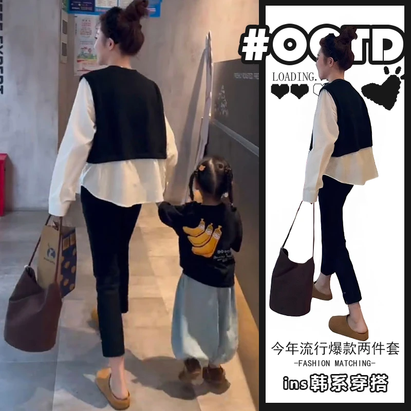 洋气炸街套装女秋季新款微胖显瘦假两件上衣高腰牛仔裤穿搭一整套