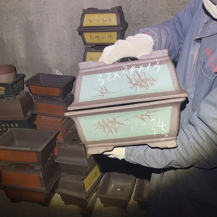 紫砂花盆紫砂花盆和一