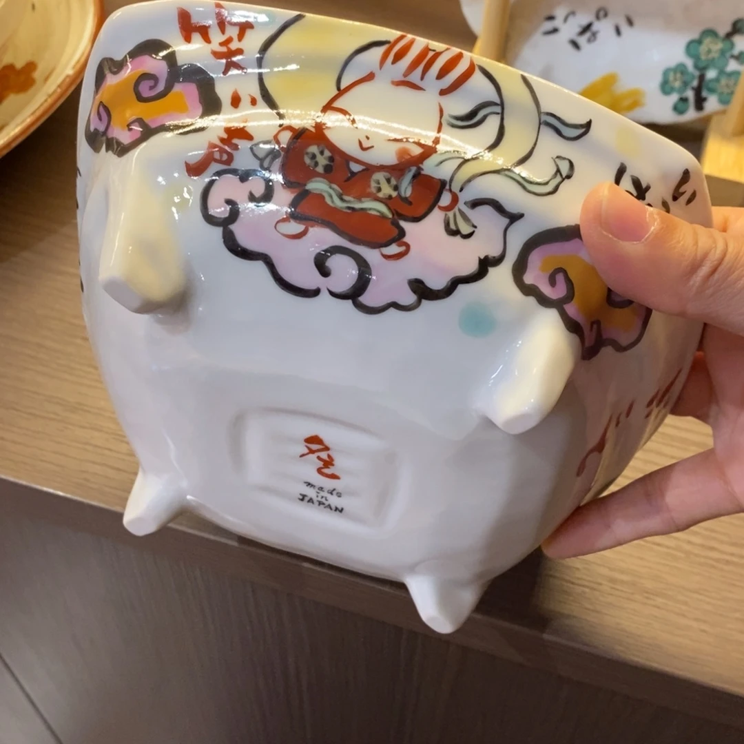 瓷片16 厘米 小杨瓷器陶瓷陶瓷