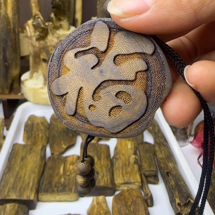 沉香碎屑沉香原材料车挂