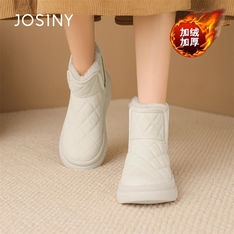 卓诗尼厚底雪地靴女2025冬季新款一脚蹬白色加绒加厚保暖面包棉鞋