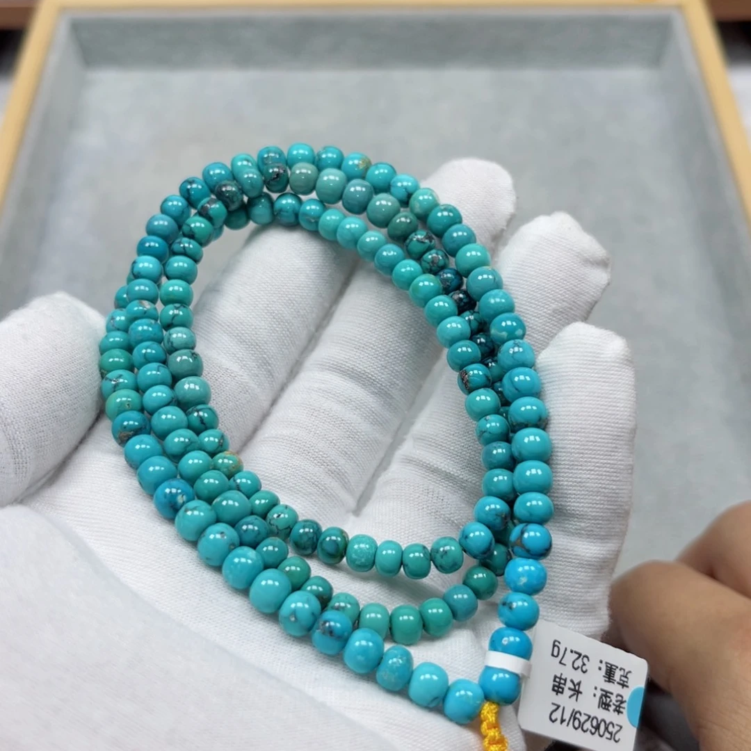 未镶嵌绿松石挂件