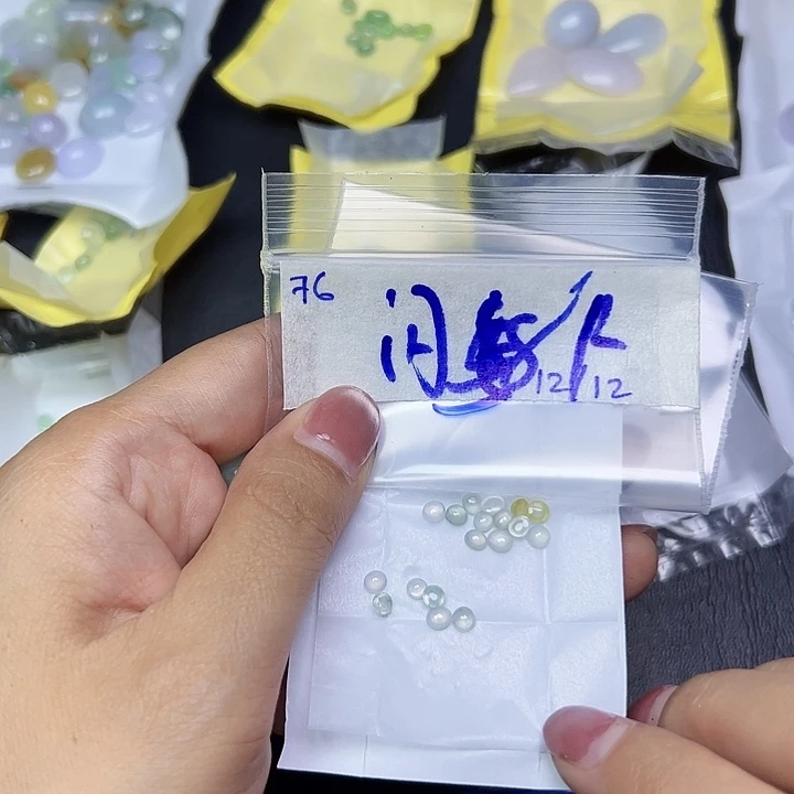 未镶嵌定制翡翠不