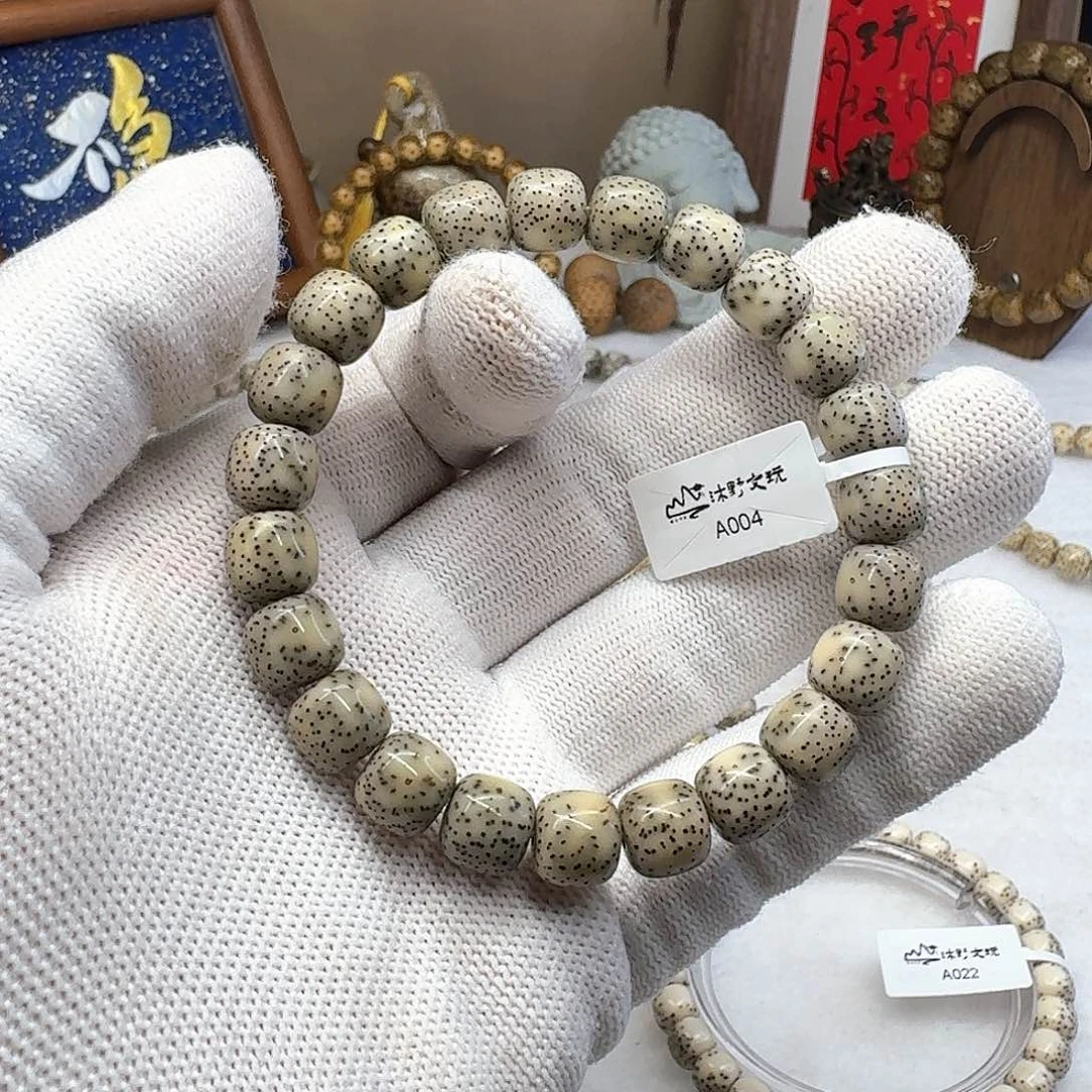 星月菩提吊坠10x9糯冰侧留白针尖星a004