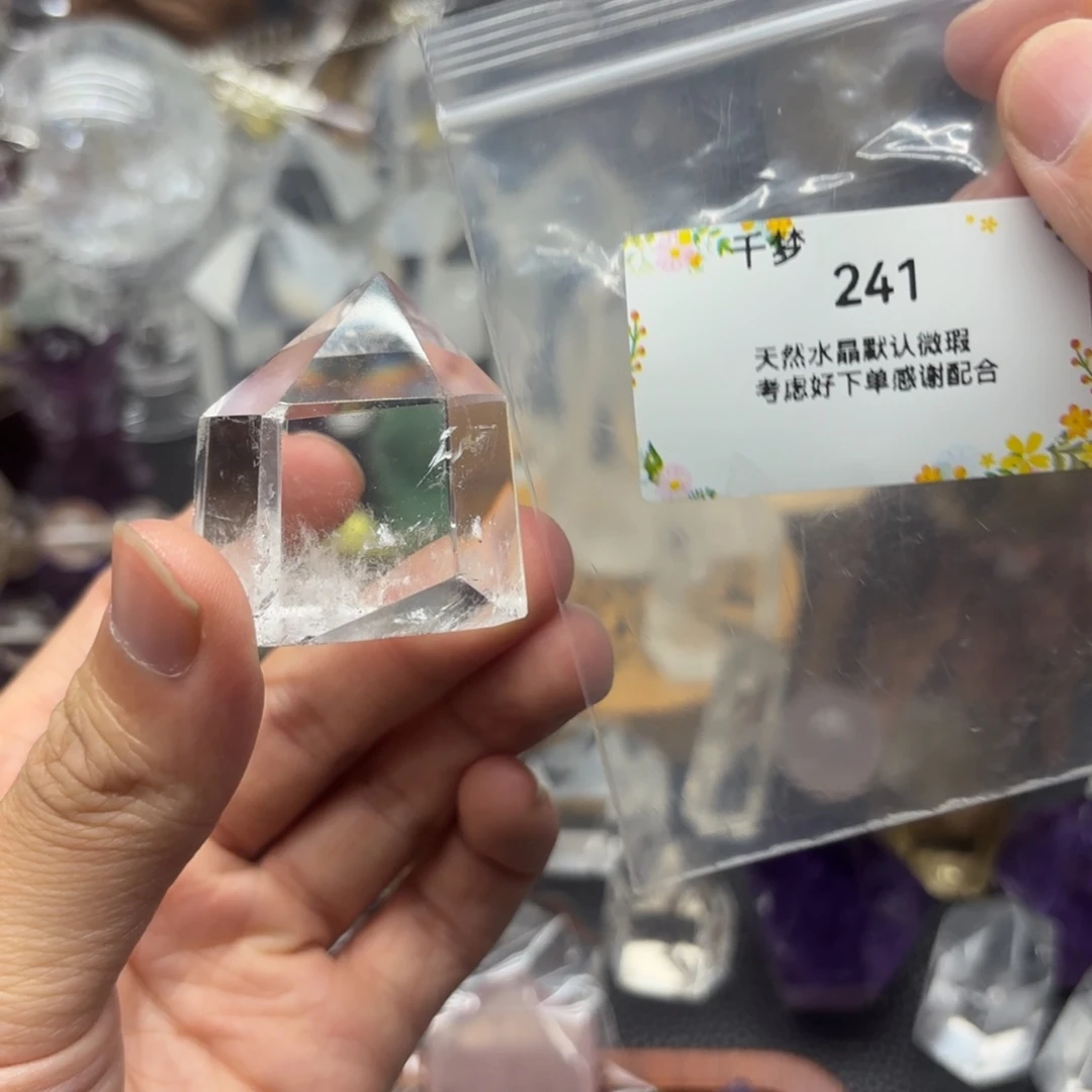 摆件未镶嵌水晶摆件