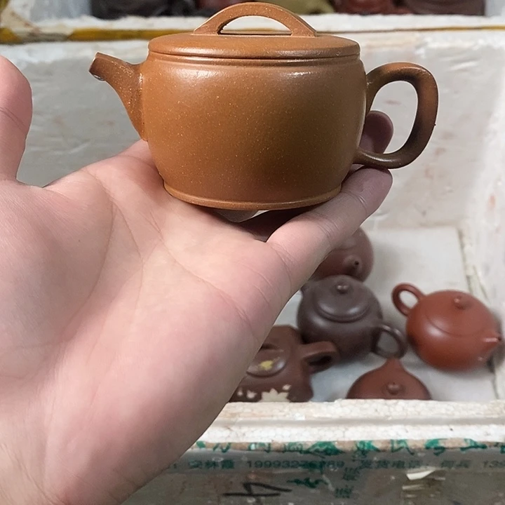 茶壶紫砂紫砂茶壶