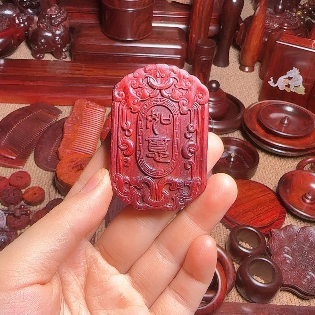 檀香紫檀（小叶紫檀）
