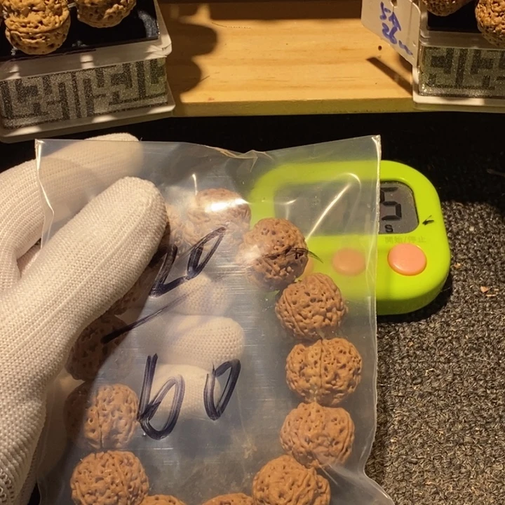 b***o吊坠金刚菩提哈哈笑不出话就笑道