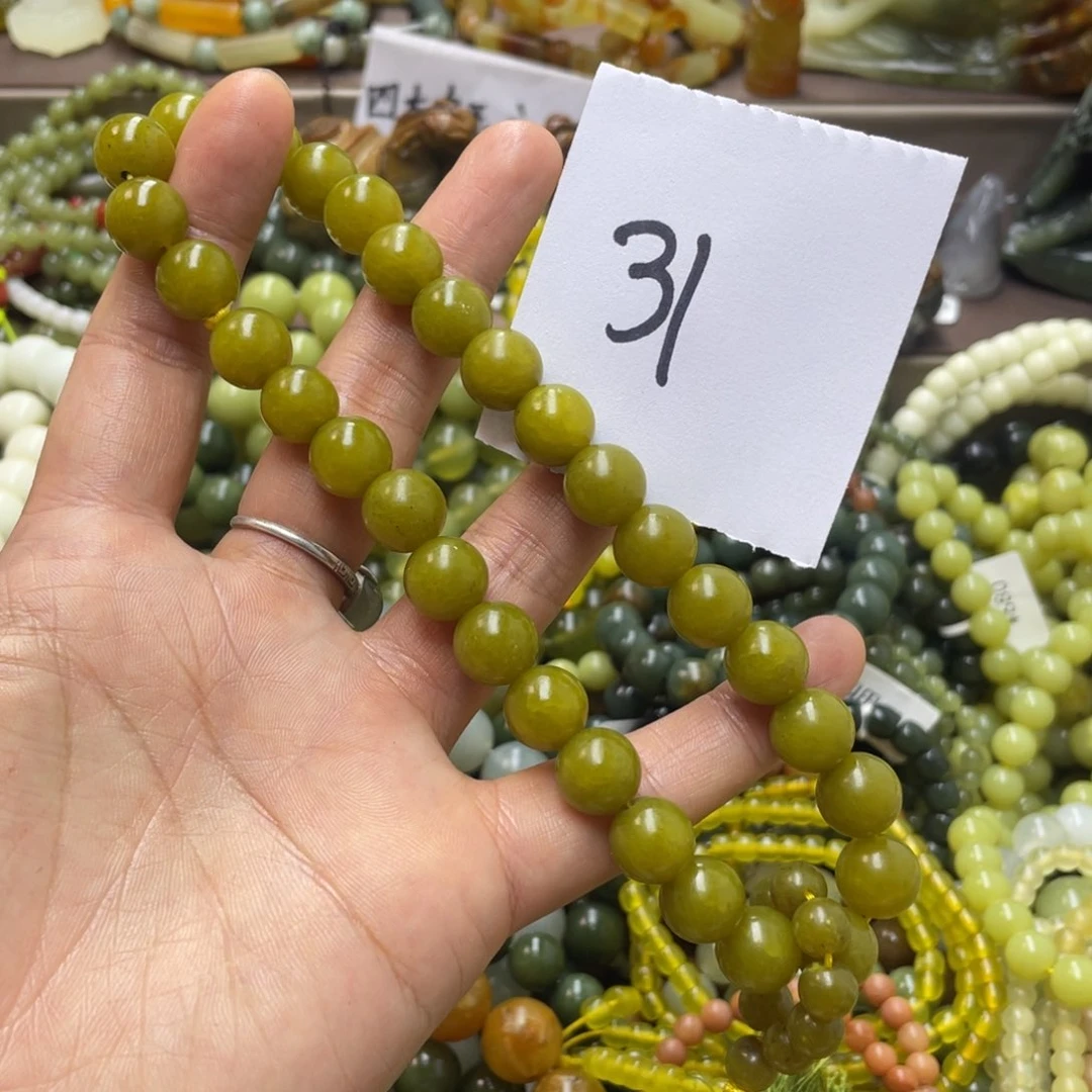 未镶嵌蛇纹石玉手链