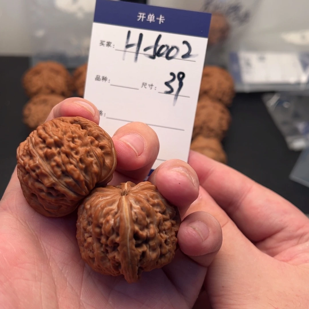 朝***拾文玩核桃把件山西老树一代汉高楼5002