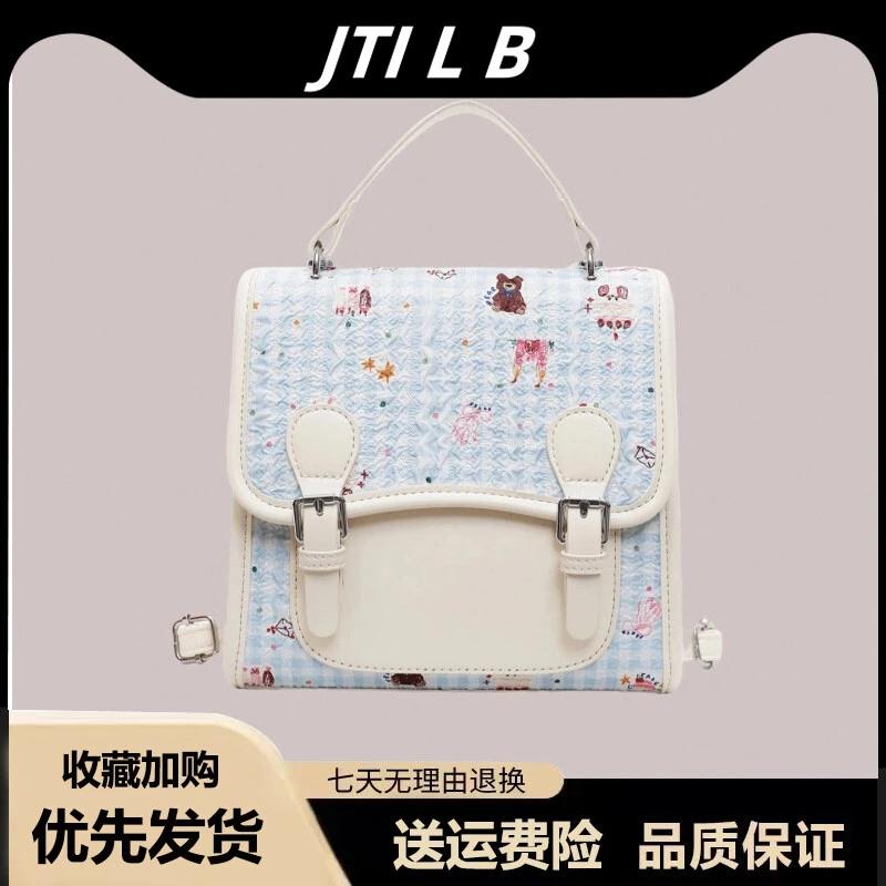 夏季百搭印花小包包女2025新款时尚学院风手提书包简约质感后背包