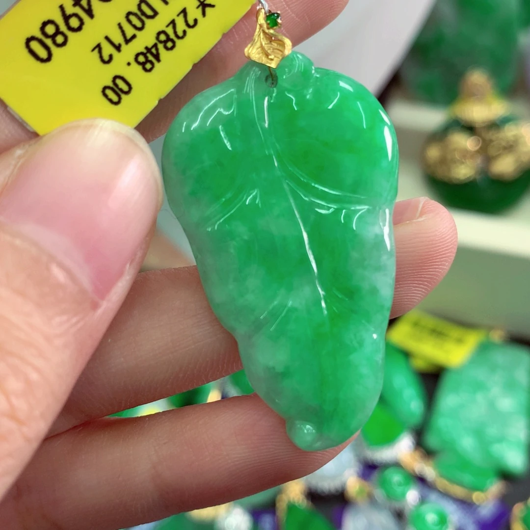 吊坠(不含链)18K金镶嵌翡翠
