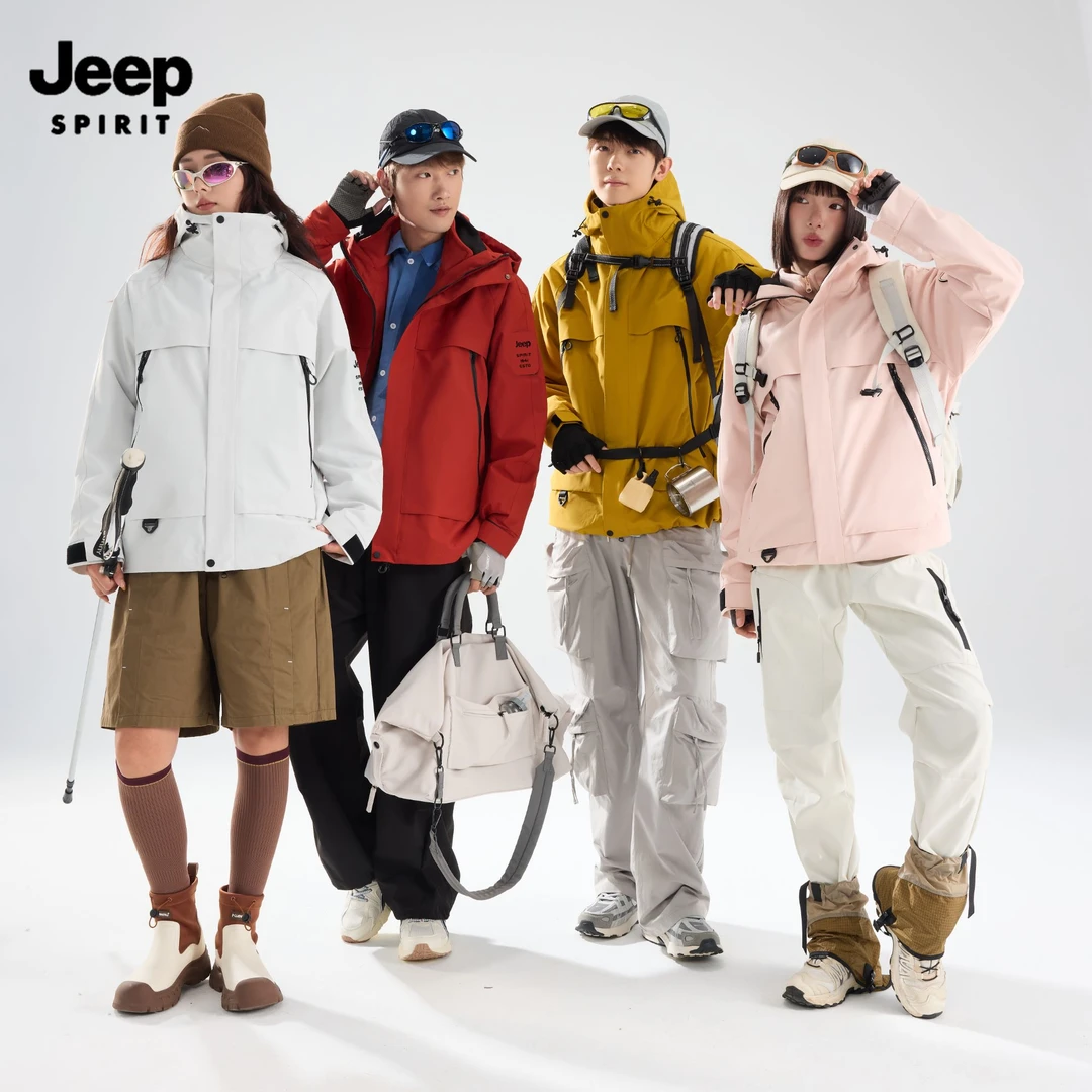 JEEPSPIRIT秋冬三合一可拆卸防风保暖两件套男女同款登山服外套