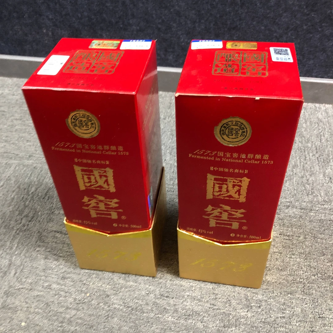12年国窖1573白酒52度500ml*2瓶2-M25BH006786-01