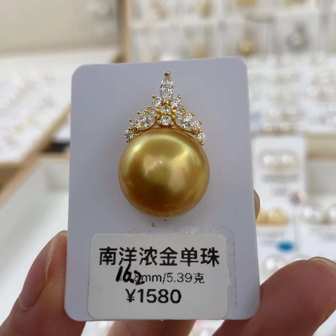 海水珍珠裸珠16.1mm特浓