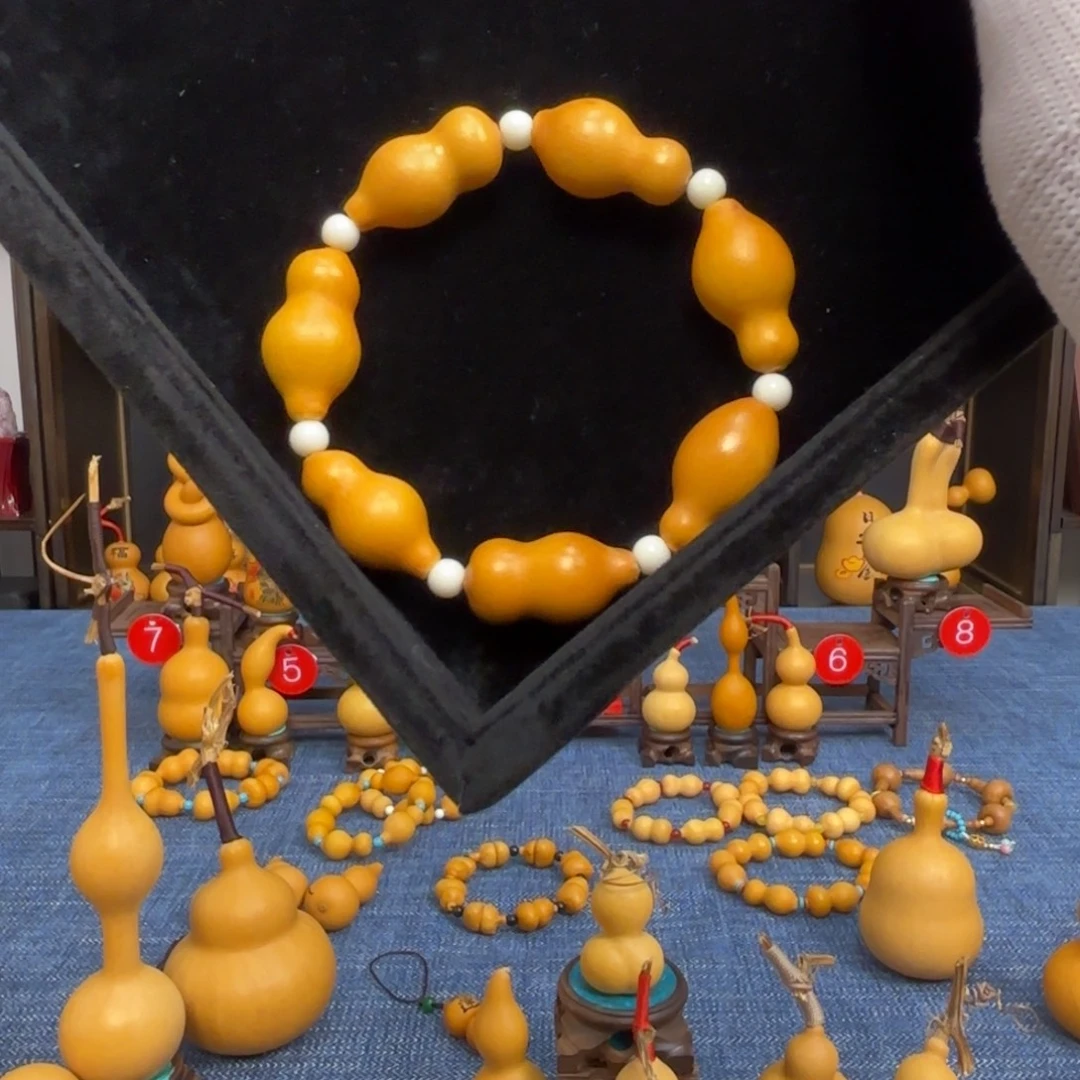 希***雨直播间专用 一物一拍