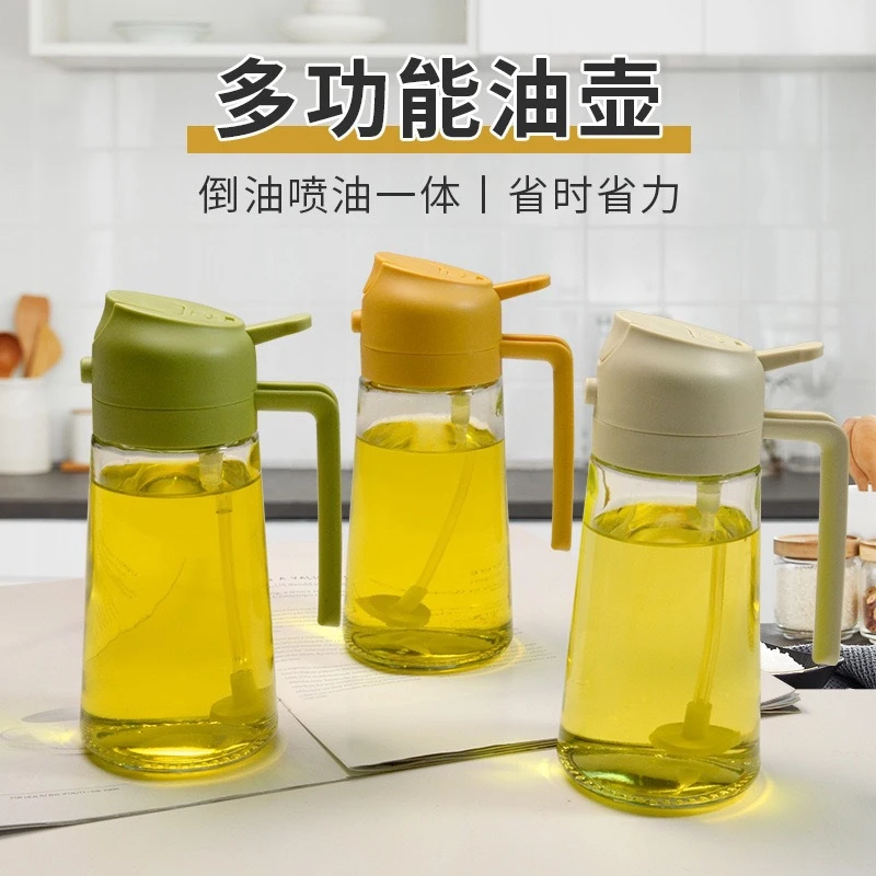 470ml喷倒两用油壶大容量雾化玻璃油瓶一体式绿色喷雾开合喷油壶